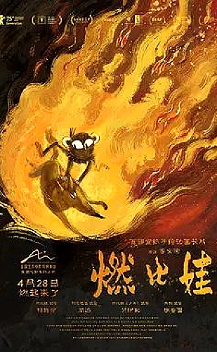 我的丰丝韵母趣阁txt百度主题阅读：温柔守护